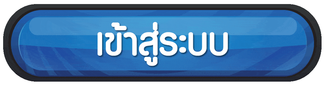 yimsiam889