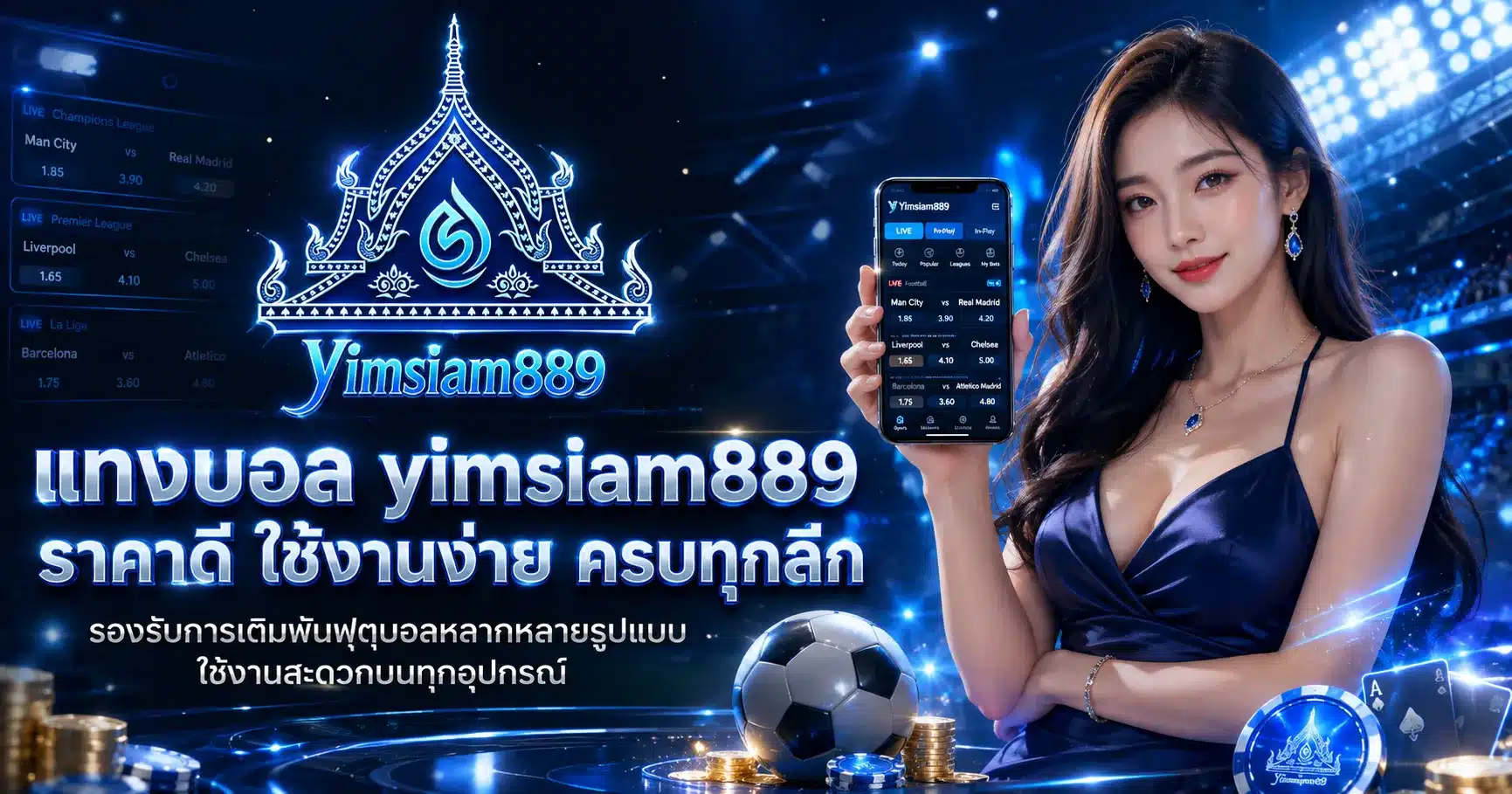 yimsiam889